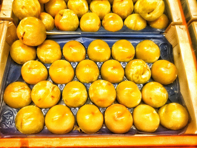 слива желтая